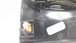 Recambio de pomo palanca cambio para toyota auris 2012-2019 active referencia OEM IAM 5884302840  