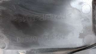Recambio de cubrecarter para toyota auris 2012-2019 active referencia OEM IAM 5839902040  