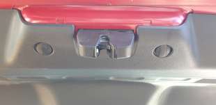 Recambio de cerradura maletero / porton para citroën c3 2016- 1.2 12v e-thp referencia OEM IAM 9816195380  