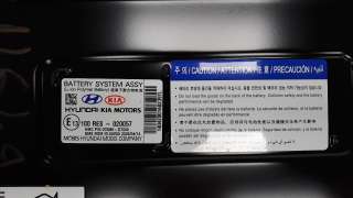 Recambio de bateria para hyundai tucson 2015- 1.6 crdi cat referencia OEM IAM 375M0D7000  
