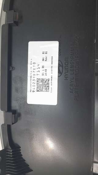 Recambio de cuadro instrumentos para hyundai tucson 2015- 1.6 crdi cat referencia OEM IAM 94023D7ET0  