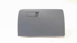 Recambio de guantera para hyundai tucson 2015- 1.6 crdi cat referencia OEM IAM 84510D7100TRY  