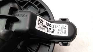 Recambio de ventilador calefaccion para hyundai tucson 2015- 1.6 crdi cat referencia OEM IAM 971132P000 34293 VHF440087
