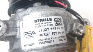 Recambio de compresor aire acondicionado para citroën c4 2021- pure tech referencia OEM IAM 9833718880  