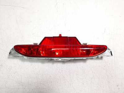 Recambio de piloto trasero central para citroën c4 2021- pure tech referencia OEM IAM 9674308980 103F17420380 PG3264450