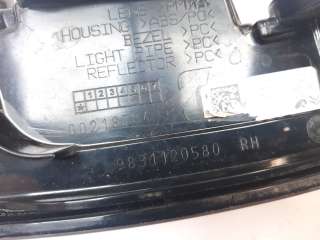 Recambio de piloto trasero derecho interior para citroën c4 2021- pure tech referencia OEM IAM 9831120580 9831120580 