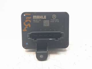 Recambio de resistencia calefaccion para citroën c4 2021- pure tech referencia OEM IAM 7015011004  