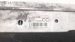 Recambio de intercooler para ssangyong korando 2010- 2.2 td cat referencia OEM IAM 2371034200  