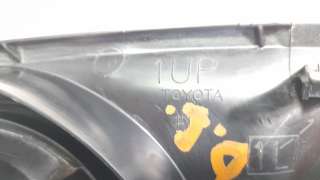 Recambio de rejilla paragolpes izquierda para toyota hilux vii 2016-2020 2.4 d referencia OEM IAM 521280K170 108909320 