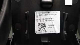 Recambio de apoyabrazos central para skoda scala (nw) 2019- 1.0 tsi referencia OEM IAM 654864207A  