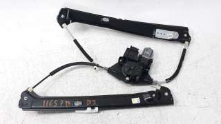 Recambio de elevalunas delantero izquierdo para skoda scala (nw) 2019- 1.0 tsi referencia OEM IAM 2Q1959405E  
