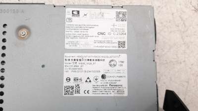 Recambio de sistema audio / radio cd para skoda scala (nw) 2019- 1.0 tsi referencia OEM IAM 654035869IZY   Recambio de sistema audio / radio cd para skoda scala (nw) 2019- 1.0 tsi referencia OEM IAM 654035869IZY