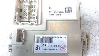 Recambio de caja reles / fusibles para kia niro 2016- referencia OEM IAM 91950G5610  