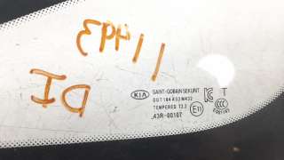 Recambio de luna custodia delantera izquierda para kia carens ( ) 2013- 1.6 gdi cat referencia OEM IAM 43R00107  