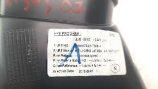 Recambio de rejilla aireadora para renault kadjar 2015- 1.5 dci diesel fap energy referencia OEM IAM 677614284R  