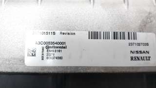 Recambio de centralita motor uce para renault captur ii 2019- 1.3 tce referencia OEM IAM 237101511S  