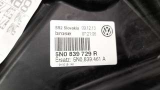 Recambio de elevalunas trasero izquierdo para volkswagen tiguan (5n2) 2011-2016 2.0 tdi referencia OEM IAM 5N0839729R  113861