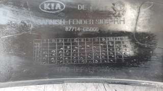 Recambio de aletin delantero derecho para kia niro 2016- referencia OEM IAM 87714G5000  