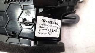 Recambio de rejilla aireadora para opel corsa f 2019- 1.2 referencia OEM IAM 98296386XU  