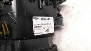 Recambio de rejilla aireadora para opel corsa f 2019- 1.2 referencia OEM IAM 98296384PQ  