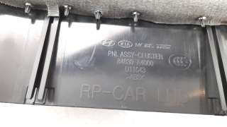 Recambio de moldura para kia carens ( ) 2013- 1.6 gdi cat referencia OEM IAM 84830A4000  