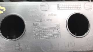 Recambio de cenicero para kia carens ( ) 2013- 1.6 gdi cat referencia OEM IAM 84633A4000  