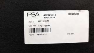 Recambio de bandeja trasera para citroën c4 2021- pure tech referencia OEM IAM 98311882ZD  
