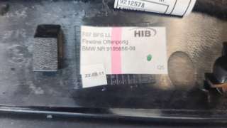 Recambio de moldura para bmw serie 5 gran turismo (f07) 2009-2017 530d xdrive referencia OEM IAM 51459195656  