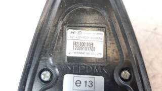Recambio de antena para hyundai i20 2014- 1.0 tgdi cat referencia OEM IAM 96213Q0000EB  