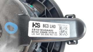 Recambio de ventilador calefaccion para hyundai i20 2014- 1.0 tgdi cat referencia OEM IAM EB1D1KUGAA02  