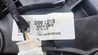 Recambio de elevalunas delantero izquierdo para kia niro 2016- referencia OEM IAM 83470G5000  