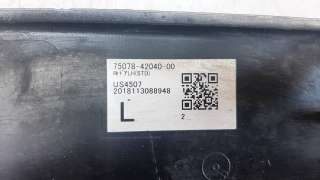 Recambio de moldura para toyota rav4 2018- referencia OEM IAM 7507842040  