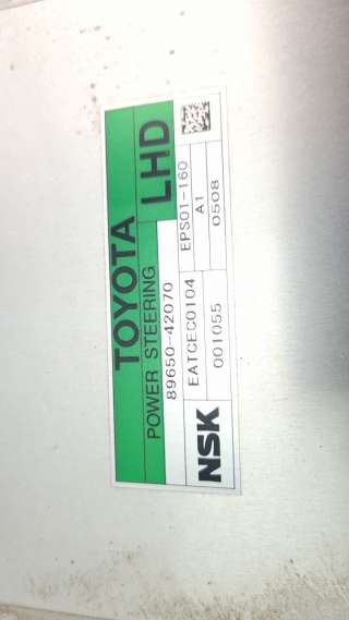 Recambio de modulo electronico para toyota rav 4 (a3) 2005-2013 2.0 16v cat referencia OEM IAM 8965042070  