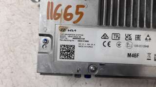 Recambio de sistema navegacion gps para kia stonic (ybcuv) 2017- 1.0 tgdi cat referencia OEM IAM 96560H8461FHW  