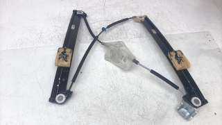 Recambio de elevalunas delantero derecho para seat leon (kl1) 2020- 1.5 16v tsi act referencia OEM IAM 5FA837462B  