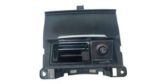 Recambio de cenicero para audi a4 ber. (b8) 2007-2015 2.0 16v tdi referencia OEM IAM 8K0857951C  