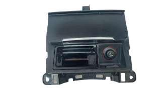 Recambio de cenicero para audi a4 ber. (b8) 2007-2015 2.0 16v tdi referencia OEM IAM 8K0857951C  