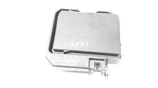 Recambio de caja reles / fusibles para dacia jogger 2022- expression jogger referencia OEM IAM 284B71965R  