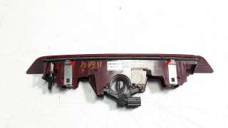 Recambio de luz central de freno para dacia jogger 2022- expression jogger referencia OEM IAM 265906237R  