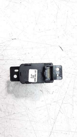 Recambio de palanca freno para dacia jogger 2022- expression jogger referencia OEM IAM 251756399R  