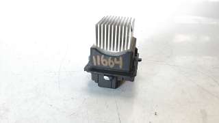 Recambio de resistencia calefaccion para dacia jogger 2022- expression jogger referencia OEM IAM T1033613F  