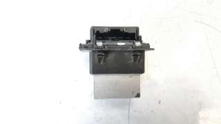 Recambio de resistencia calefaccion para dacia jogger 2022- expression jogger referencia OEM IAM T1033613F  