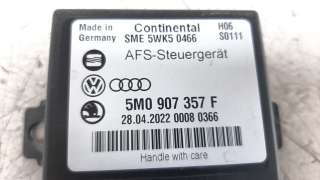 Recambio de centralita luces para seat alhambra (711) 2015- 1.4 16v tsi referencia OEM IAM 5M0907357F  