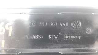Recambio de moldura para seat alhambra (711) 2015- 1.4 16v tsi referencia OEM IAM 7N0867440  