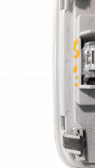 Recambio de luz interior para hyundai kona 2017- referencia OEM IAM 92850J9100  