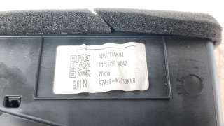 Recambio de rejilla aireadora para hyundai tucson 2015- referencia OEM IAM 97490N7010  