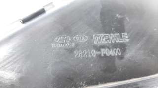 Recambio de tubo para hyundai tucson 2015- referencia OEM IAM 28210P0400  
