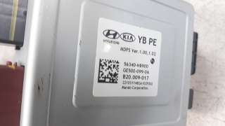 Recambio de columna direccion para kia stonic (ybcuv) 2017- 1.2 cat referencia OEM IAM 56310H8400  
