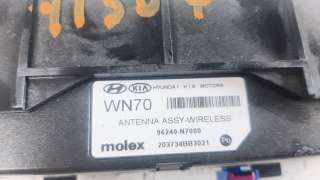 Recambio de modulo electronico para hyundai tucson 2015- referencia OEM IAM 96240N7000  