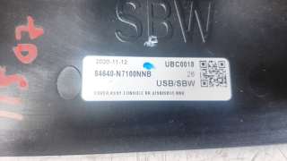 Recambio de moldura para hyundai tucson 2015- referencia OEM IAM 84640N7100NNB  
